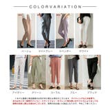ロングシーズン対応ウエストゴムイージークロップドパンツ | SAISON DE PAPILLON | 詳細画像2