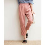 コーラル | ロングシーズン対応ウエストゴムイージークロップドパンツ | SAISON DE PAPILLON