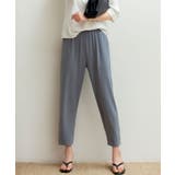 ブルー | ロングシーズン対応ウエストゴムイージークロップドパンツ | SAISON DE PAPILLON