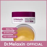 【カルシウムアイパッチ】セメンリトカルシウムボリュームアイパッチ 72g / 60枚 韓国コスメ 韓国 | Dr.Melaxin | 詳細画像1 