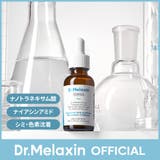 【ナノトラネキサム酸】TX2点セットクリームアンプル | Dr.Melaxin | 詳細画像2 