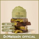 【4種のペプチド配合】ドバイ ペプチドクレイマスク100g 韓国コスメ 韓国 | Dr.Melaxin | 詳細画像1