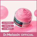 ピンクビタミンとスピキュールケア! セメンリト シアノ | Dr.Melaxin | 詳細画像1 