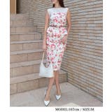 シアードッキングフレアトップス | AMBIENT | 詳細画像3