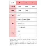 ミニ財布 三つ折り財布 レディース | 3uers | 詳細画像25