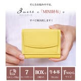 ミニ財布 三つ折り財布 レディース | 3uers | 詳細画像4