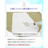 冷感 シームレス サニタリーショーツ | 3uers | 詳細画像10