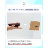 冷感 シームレス サニタリーショーツ | 3uers | 詳細画像17