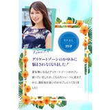 冷感 シームレス サニタリーショーツ | 3uers | 詳細画像6