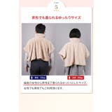MOCOMOCO くび 肩 | 3uers | 詳細画像12