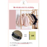 MOCOMOCO くび 肩 | 3uers | 詳細画像13