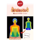 MOCOMOCO くび 肩 | 3uers | 詳細画像6
