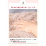 MOCOMOCO くび 肩 | 3uers | 詳細画像9