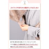 MOCOMOCO くび 肩 | 3uers | 詳細画像10
