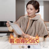 グレージュ | MOCOMOCO くび 肩 | 3uers