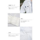 ホワイトデニムジャケット ジージャン ロゴ刺繍付 | 3uers | 詳細画像3 