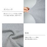 ニットウェア セーター オフショルダー ジグザグギャザー裾 長袖 縦ライン | 3uers | 詳細画像4 