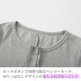 ワンピース Tシャツワンピ リブ | 3uers | 詳細画像10