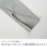 ワンピース Tシャツワンピ リブ | 3uers | 詳細画像11