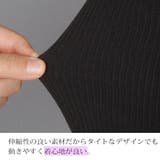 ワンピース Tシャツワンピ リブ | 3uers | 詳細画像14