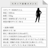 ワンピース Tシャツワンピ リブ | 3uers | 詳細画像15