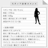 ワンピース Tシャツワンピ リブ | 3uers | 詳細画像16