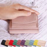 ダスティピンク | ミニ財布 三つ折り財布 レディース | 3uers