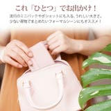 ミニ財布 三つ折り財布 レディース | 3uers | 詳細画像12