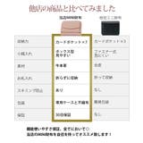 ミニ財布 三つ折り財布 レディース | 3uers | 詳細画像15