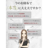 ミニ財布 三つ折り財布 レディース | 3uers | 詳細画像3