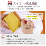 ミニ財布 三つ折り財布 レディース | 3uers | 詳細画像5