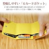 ミニ財布 三つ折り財布 レディース | 3uers | 詳細画像6