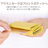 ミニ財布 三つ折り財布 レディース | 3uers | 詳細画像7