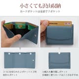 ミニ財布 三つ折り財布 レディース | 3uers | 詳細画像8