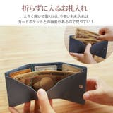 ミニ財布 三つ折り財布 レディース | 3uers | 詳細画像9