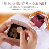 ミニ財布 三つ折り財布 レディース | 3uers | 詳細画像10