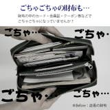 カードケース 大容量 じゃばら | 3uers | 詳細画像2