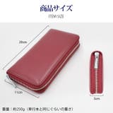 カードケース 大容量 じゃばら | 3uers | 詳細画像17
