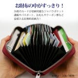 カードケース 大容量 じゃばら | 3uers | 詳細画像3