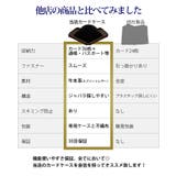 カードケース 大容量 じゃばら | 3uers | 詳細画像10