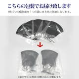 洗える 立体 マスク | 3uers | 詳細画像11