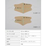 洗える 立体 マスク | 3uers | 詳細画像12