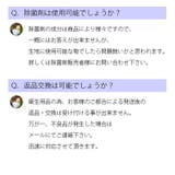洗える 立体 マスク | 3uers | 詳細画像14