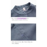 スウェードライクシャツ スタンドカラー バルーンスリーブ ゆるシルエット 長袖 | 3uers | 詳細画像3 
