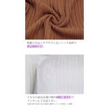 セーター ニットウェア ハイネック 縦ライン 長袖 無地 | 3uers | 詳細画像5 