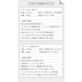 セーター ニットウェア ハイネック 縦ライン 長袖 無地 | 3uers | 詳細画像13 