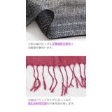 結婚式 二次会 2次会 パーティー ショール ストール 大判 ラメ | 3uers | 詳細画像4 