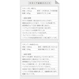 パーティードレス ワンピース 結婚式 | 3uers | 詳細画像16