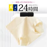 お腹スッポリショーツ 3枚セット レディース | 3uers | 詳細画像3