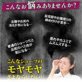 お腹スッポリショーツ 3枚セット レディース | 3uers | 詳細画像4